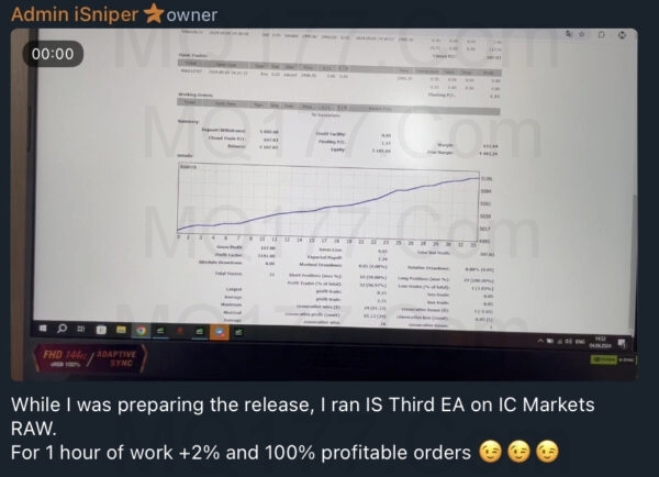 IS VIP Third EA